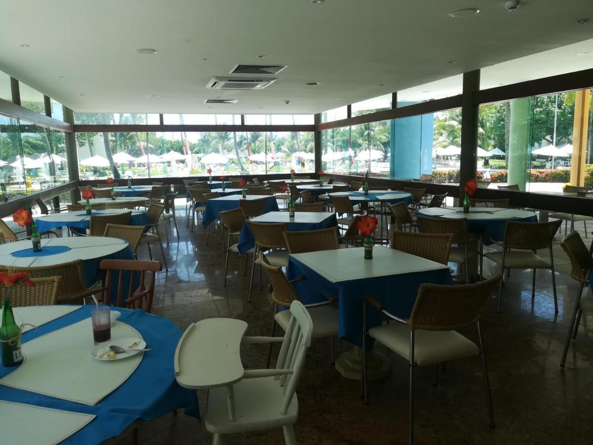 Marulhos Resort Pôrto das Galinhas Εξωτερικό φωτογραφία